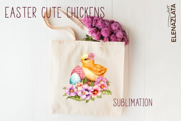 Download Happy Easter Egg Chick Sublimation Desig - Egg Collection